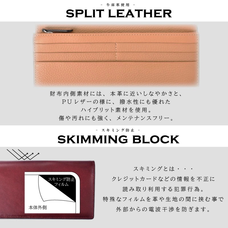 ゴートレザー 本革 長財布 メンズ 札入れ 小銭入れ付 薄い 訳あり 山羊 グラデーション ムラ染 かぶせ ビジネス 男性 ギフト プレゼント