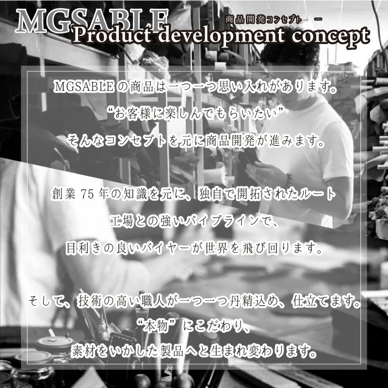 ゴートレザー 本革 長財布 メンズ 札入れ 小銭入れ付 薄い 訳あり 山羊 グラデーション ムラ染 かぶせ ビジネス 男性 ギフト プレゼント