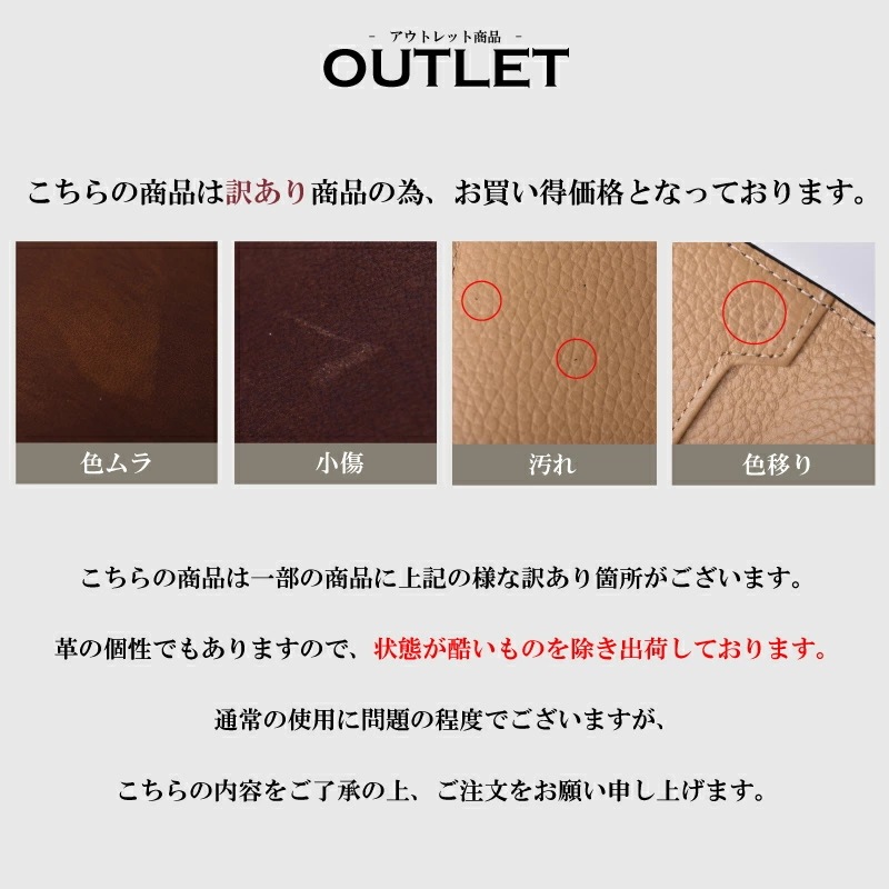 ゴートレザー 本革 長財布 メンズ 札入れ 小銭入れ付 薄い 訳あり 山羊 グラデーション ムラ染 かぶせ ビジネス 男性 ギフト プレゼント