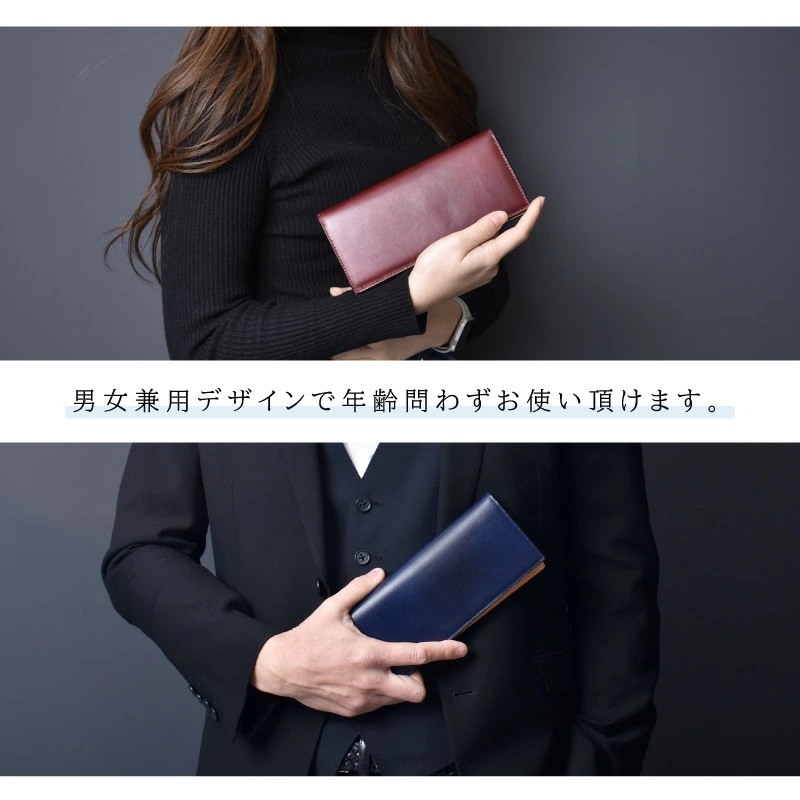 ゴートレザー 本革 長財布 メンズ 札入れ 小銭入れ付 薄い 訳あり 山羊 グラデーション ムラ染 かぶせ ビジネス 男性 ギフト プレゼント