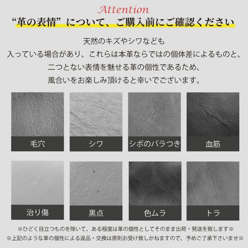 ゴートレザー 本革 長財布 メンズ 札入れ 小銭入れ付 薄い 訳あり 山羊 グラデーション ムラ染 かぶせ ビジネス 男性 ギフト プレゼント