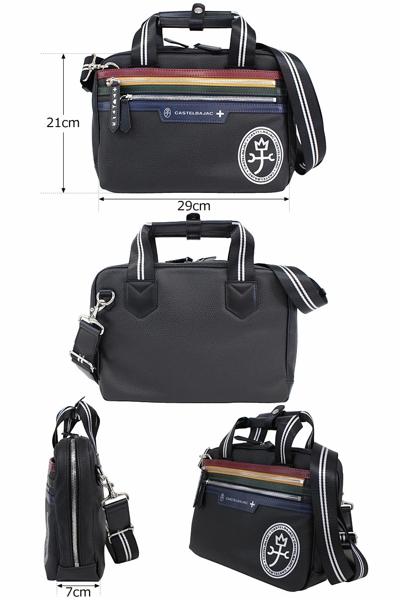 2WAY ミニブリーフ B5対応 ヨット 028561 正規取扱店