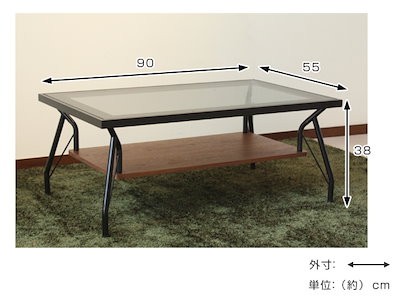 大人気安い ガラステーブル 幅90cm センターテー : 家具・インテリア 超特価激安