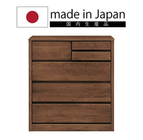 国産 幅80cm ローチェスト 天然木アルダー使用 北欧風 シンプルチェスト 箱組みの丈夫な引出し 国産 幅80cm ローチェスト 天然木アルダー使用 北欧風 シンプルチェスト 箱組みの丈夫な引出し