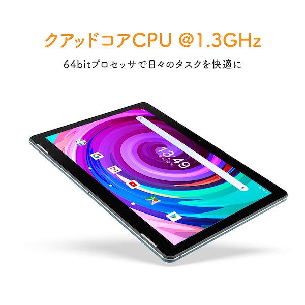 Qoo10] Winnovo タブレット 10インチ Android9