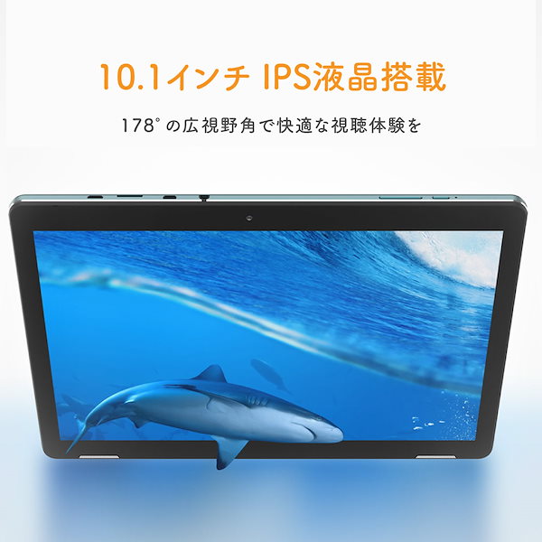 Qoo10] Winnovo タブレット 10インチ Android9