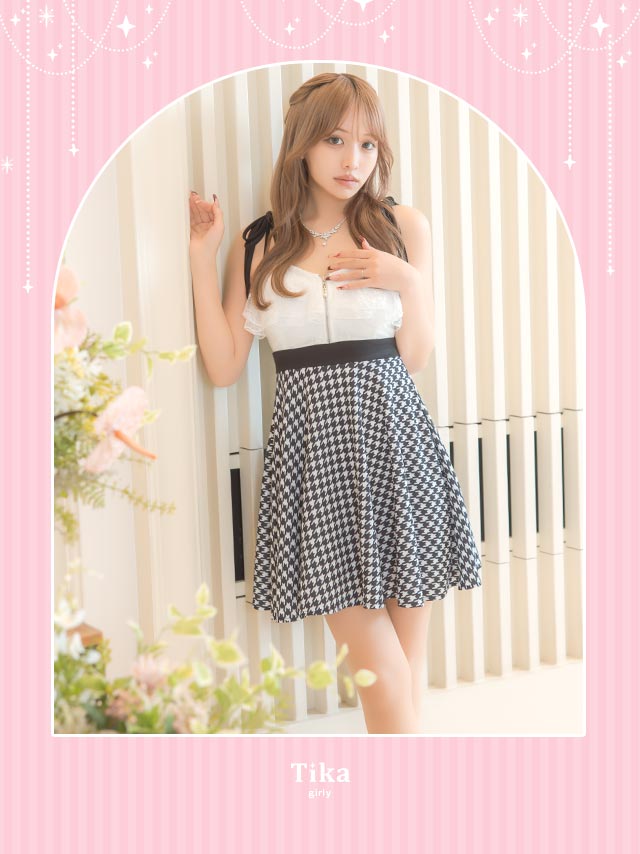 キャバ ドレス ミニ 千鳥柄 フレア リボン レース キャミソール フリル ガーリー ジップデザイン キャミワンピ 大人 セクシー キャバドレス ミニドレス キャバ嬢 キャバクラ ラウンジ スナック キャバ ドレス ミニ 千鳥柄 フレア リボン レース キャミソール フリル ガーリー ジップデザイン キャミワンピ 大人 セクシー キャバドレス ミニドレス キャバ嬢 キャバクラ ラウンジ スナック