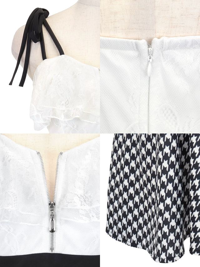 キャバ ドレス ミニ 千鳥柄 フレア リボン レース キャミソール フリル ガーリー ジップデザイン キャミワンピ 大人 セクシー キャバドレス ミニドレス キャバ嬢 キャバクラ ラウンジ スナック キャバ ドレス ミニ 千鳥柄 フレア リボン レース キャミソール フリル ガーリー ジップデザイン キャミワンピ 大人 セクシー キャバドレス ミニドレス キャバ嬢 キャバクラ ラウンジ スナック