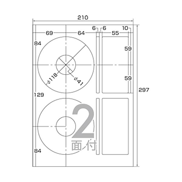 (まとめ) サンワサプライインクジェットDVD/CDラベル 内径41mm スーパーファイン つやなしマット LB-CDRJPN1パック(20ラベル:10シート) (×10セット)
