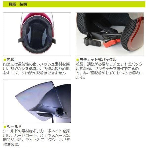 リード工業 apiss セミジェットヘルメット ガンメタリック フリーサイズ AP-603