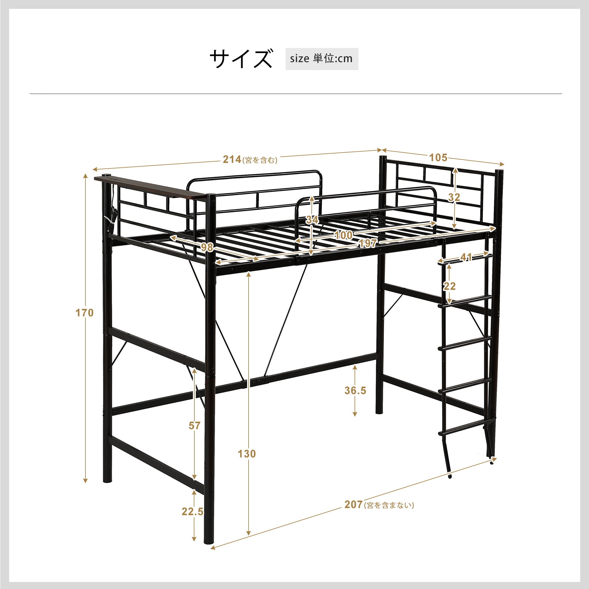 154ロフトベッド パイプベッド シングル コンセント付き 宮 ロフト ベッド 北欧風 高さ170cm ロフト ベッド 大人用 二段ベッド 子供部屋 子供ベッド 送料無料 スチール 耐震 ベッド シン 154ロフトベッド パイプベッド シングル コンセント付き 宮 ロフト ベッド 北欧風 高さ170cm ロフト ベッド 大人用 二段ベッド 子供部屋 子供ベッド 送料無料 スチール 耐震 ベッド シン