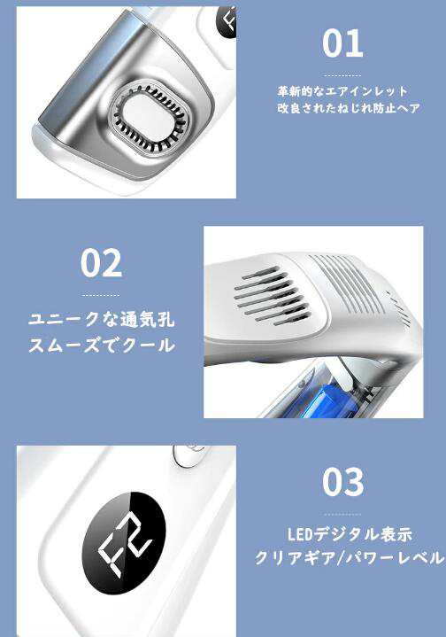 首掛け扇風機 ネッククーラー 羽なし 軽量 静音 マイナスイオン 扇風機 首かけ 連続送風 首掛け 扇風機 ネックファン 携帯 5段階風量 USB充電 ハンディ 持ち運び 熱中症対策 コンパクト 冷却 首掛け扇風機 ネッククーラー 羽なし 軽量 静音 マイナスイオン 扇風機 首かけ 連続送風 首掛け 扇風機 ネックファン 携帯 5段階風量 USB充電 ハンディ 持ち運び 熱中症対策 コンパクト 冷却