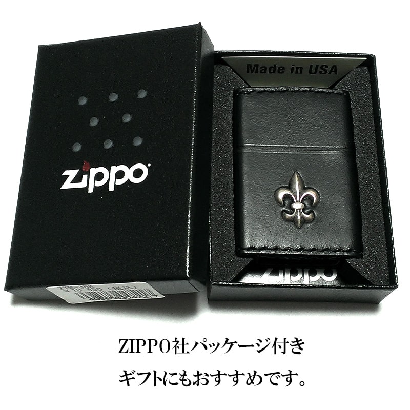 ZIPPO ライター 本牛革巻き ブラック Leather Lily ジッポ レザー リリー ユリ 黒 シンプル 牛革 かっこいい おしゃれ メンズ 男性 ギフト プレゼント