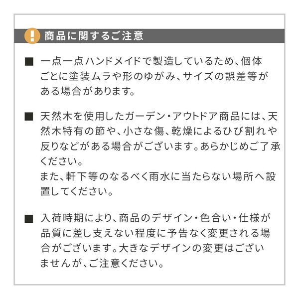 住まいスタイル CB-3040N-WHT コーヒーバレル 大 プランター メーカー直送 住まいスタイル CB-3040N-WHT コーヒーバレル 大 プランター メーカー直送