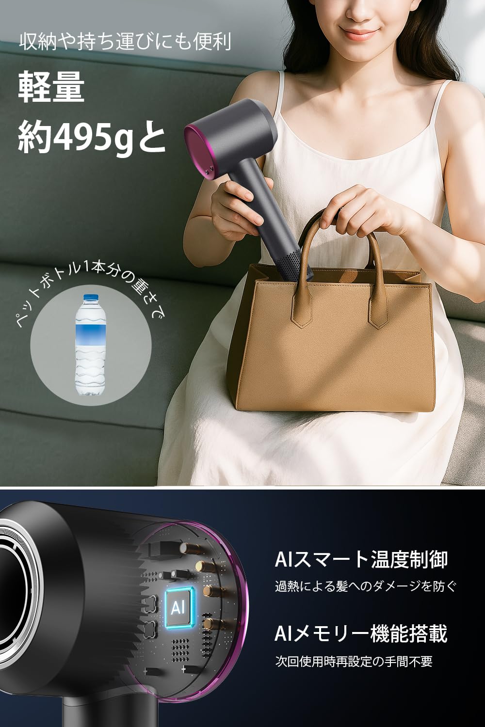 ドライヤー 大風量 【2025先端モデル・温度&風速表示】 ヘアドライヤー 速乾 美髪 高速ドライヤー 1400W 高濃度マイナスイオン 40m/s高風速 4段階温度調節&3段階風量 AIスマート温度 ドライヤー 大風量 【2025先端モデル・温度&風速表示】 ヘアドライヤー 速乾 美髪 高速ドライヤー 1400W 高濃度マイナスイオン 40m/s高風速 4段階温度調節&3段階風量 AIスマート温度