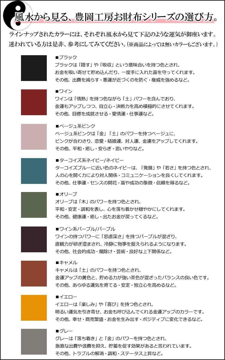 財布 レディース 二つ折り メンズ ミニ 本革 牛革 日本製 ブランド コンパクト 財布 レディース 二つ折り メンズ ミニ 本革 牛革 日本製 ブランド コンパクト