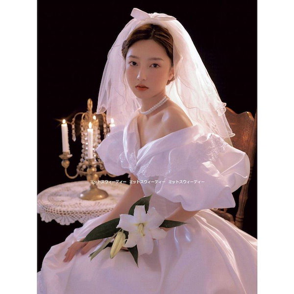 Qoo10] 韓国ファッション前撮り シック 結婚式