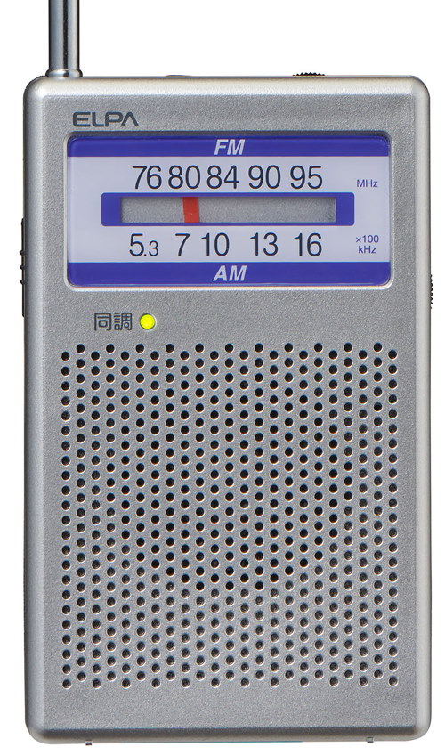 Qoo10] ELPA ER-P60F AM/FMポケ