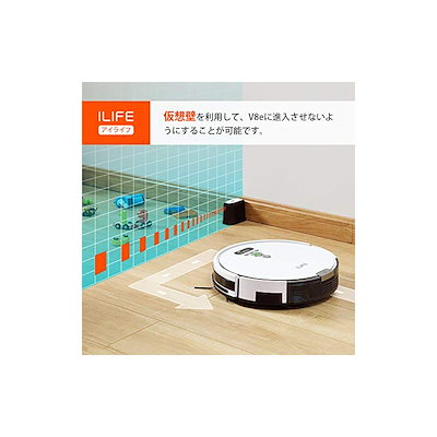 高品質国産 ILIFE アイライフ V8e ロボット : 生活家電 限定10%OFF