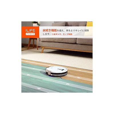 高品質国産 ILIFE アイライフ V8e ロボット : 生活家電 限定10%OFF