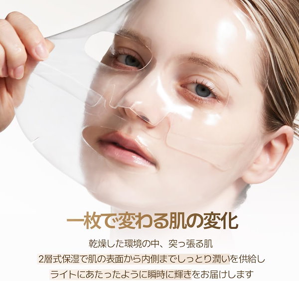 Qoo10] VINNE 【予約商品・10/22頃発送】【国内発送