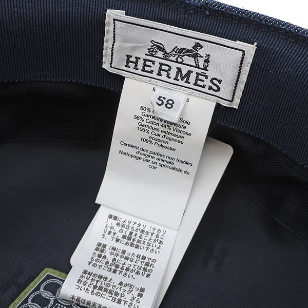 エルメス HERMES 帽子 カプール クリケティス コットン