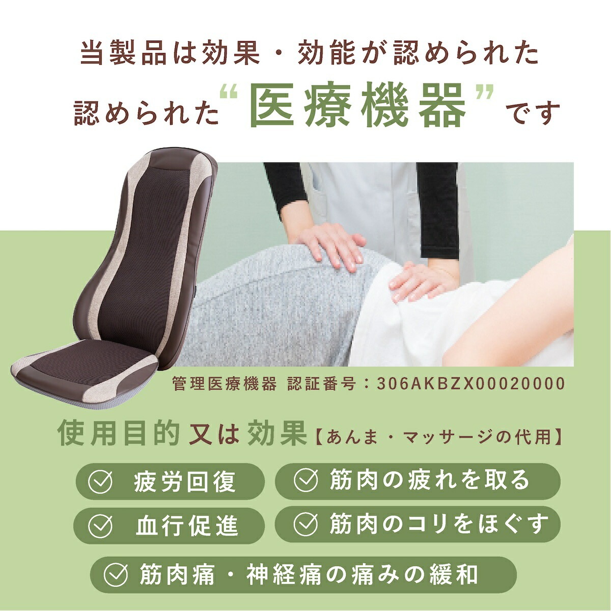 モンデール コンパクト マッサージシート 極上たたきCM3 マッサージ器 マッサージ機 ヴァルテックス もみ玉 全身マッサージ マッサージャー 本格マッサージ 女性 男性 腰 首 肩 ふくらはぎ 太も モンデール コンパクト マッサージシート 極上たたきCM3 マッサージ器 マッサージ機 ヴァルテックス もみ玉 全身マッサージ マッサージャー 本格マッサージ 女性 男性 腰 首 肩 ふくらはぎ 太も