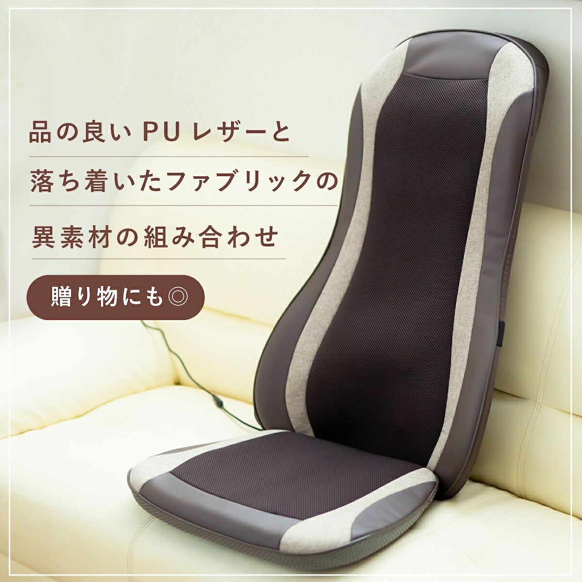 モンデール コンパクト マッサージシート 極上たたきCM3 マッサージ器 マッサージ機 ヴァルテックス もみ玉 全身マッサージ マッサージャー 本格マッサージ 女性 男性 腰 首 肩 ふくらはぎ 太も モンデール コンパクト マッサージシート 極上たたきCM3 マッサージ器 マッサージ機 ヴァルテックス もみ玉 全身マッサージ マッサージャー 本格マッサージ 女性 男性 腰 首 肩 ふくらはぎ 太も