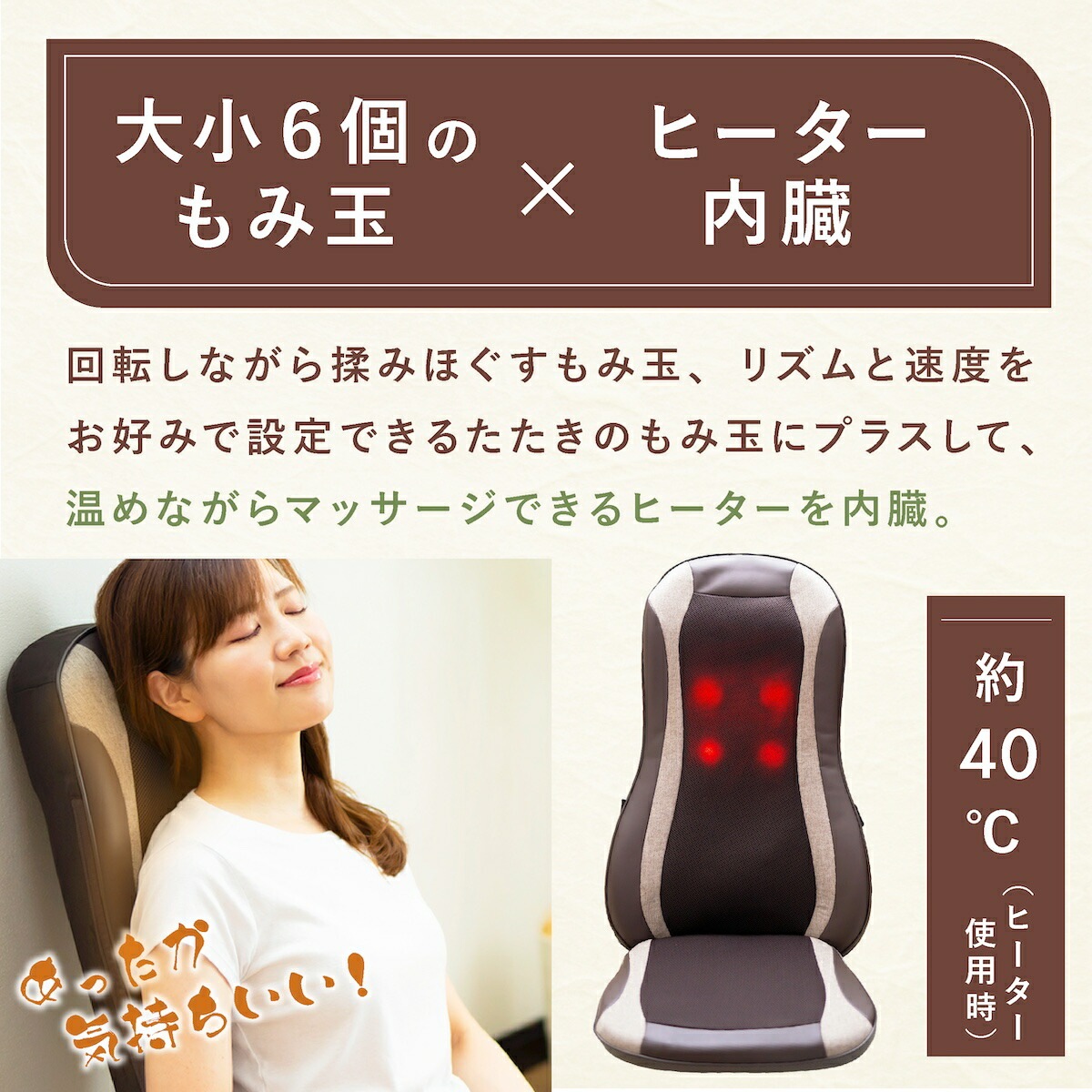 モンデール コンパクト マッサージシート 極上たたきCM3 マッサージ器 マッサージ機 ヴァルテックス もみ玉 全身マッサージ マッサージャー 本格マッサージ 女性 男性 腰 首 肩 ふくらはぎ 太も モンデール コンパクト マッサージシート 極上たたきCM3 マッサージ器 マッサージ機 ヴァルテックス もみ玉 全身マッサージ マッサージャー 本格マッサージ 女性 男性 腰 首 肩 ふくらはぎ 太も