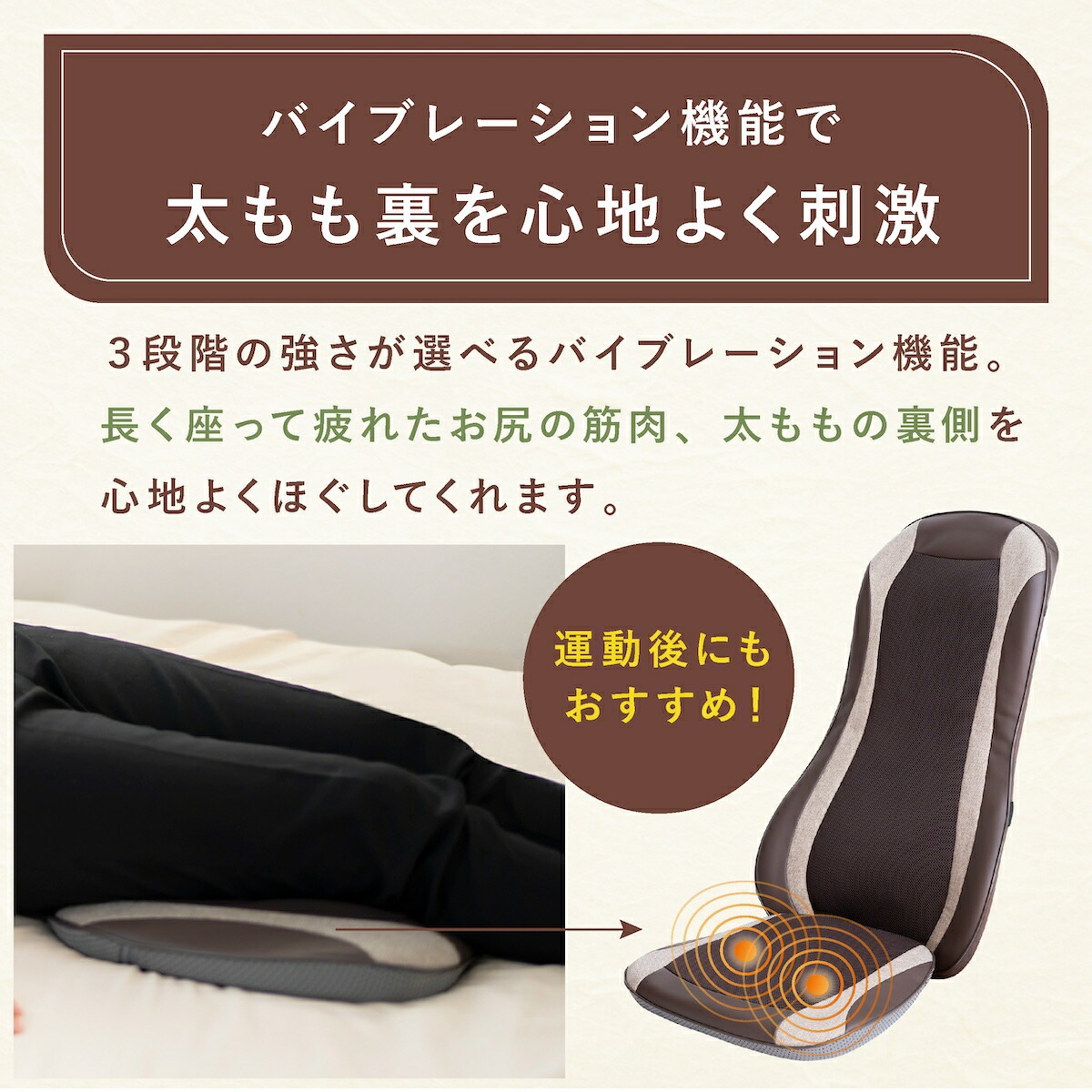 モンデール コンパクト マッサージシート 極上たたきCM3 マッサージ器 マッサージ機 ヴァルテックス もみ玉 全身マッサージ マッサージャー 本格マッサージ 女性 男性 腰 首 肩 ふくらはぎ 太も モンデール コンパクト マッサージシート 極上たたきCM3 マッサージ器 マッサージ機 ヴァルテックス もみ玉 全身マッサージ マッサージャー 本格マッサージ 女性 男性 腰 首 肩 ふくらはぎ 太も