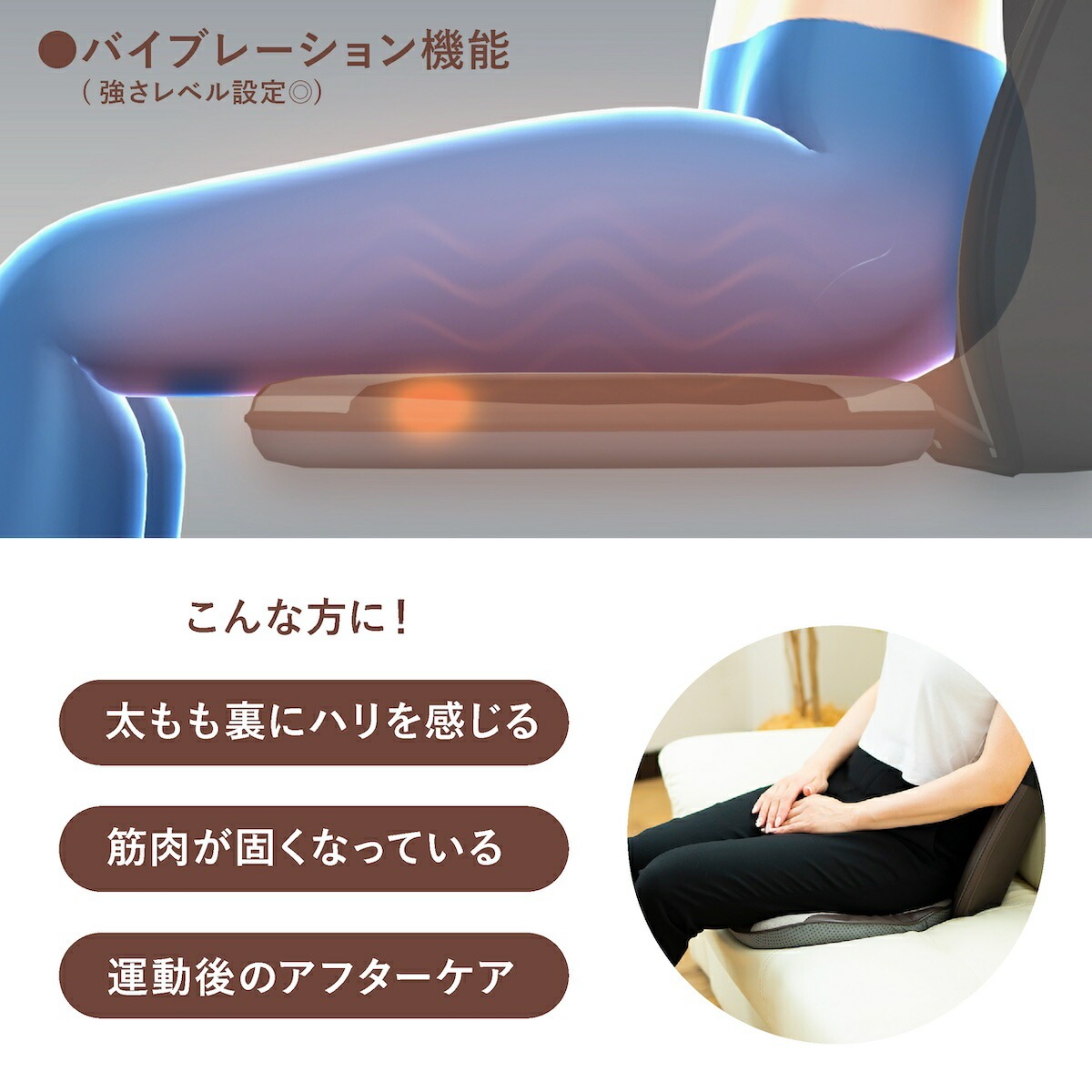 モンデール コンパクト マッサージシート 極上たたきCM3 マッサージ器 マッサージ機 ヴァルテックス もみ玉 全身マッサージ マッサージャー 本格マッサージ 女性 男性 腰 首 肩 ふくらはぎ 太も モンデール コンパクト マッサージシート 極上たたきCM3 マッサージ器 マッサージ機 ヴァルテックス もみ玉 全身マッサージ マッサージャー 本格マッサージ 女性 男性 腰 首 肩 ふくらはぎ 太も