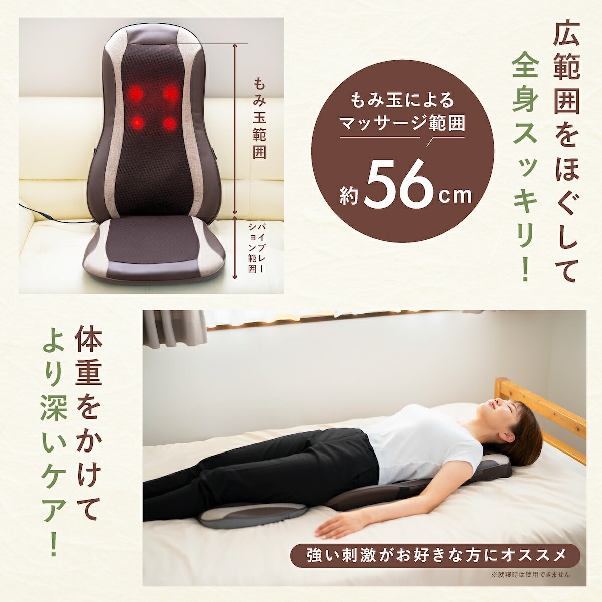 モンデール コンパクト マッサージシート 極上たたきCM3 マッサージ器 マッサージ機 ヴァルテックス もみ玉 全身マッサージ マッサージャー 本格マッサージ 女性 男性 腰 首 肩 ふくらはぎ 太も モンデール コンパクト マッサージシート 極上たたきCM3 マッサージ器 マッサージ機 ヴァルテックス もみ玉 全身マッサージ マッサージャー 本格マッサージ 女性 男性 腰 首 肩 ふくらはぎ 太も