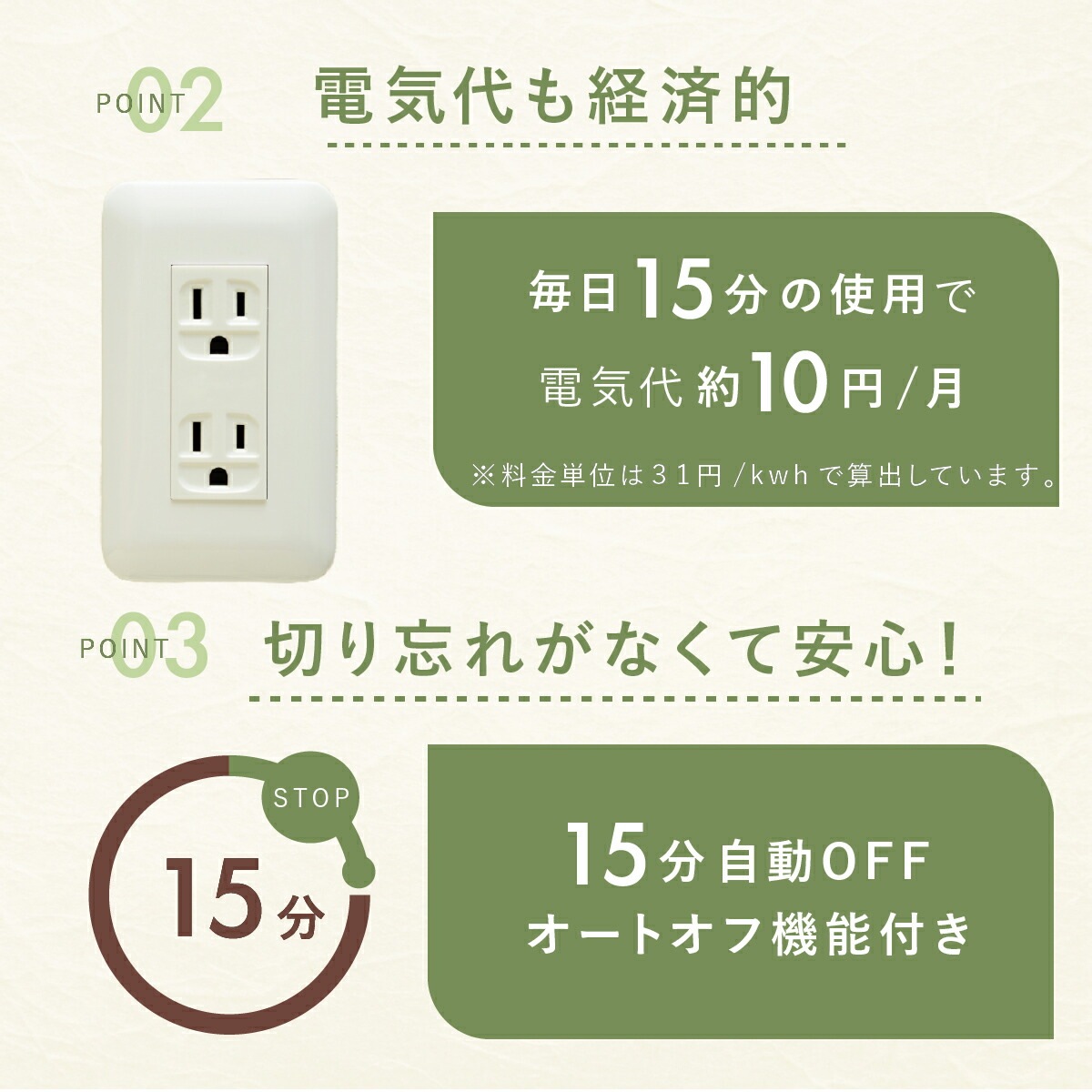 モンデール コンパクト マッサージシート 極上たたきCM3 マッサージ器 マッサージ機 ヴァルテックス もみ玉 全身マッサージ マッサージャー 本格マッサージ 女性 男性 腰 首 肩 ふくらはぎ 太も モンデール コンパクト マッサージシート 極上たたきCM3 マッサージ器 マッサージ機 ヴァルテックス もみ玉 全身マッサージ マッサージャー 本格マッサージ 女性 男性 腰 首 肩 ふくらはぎ 太も