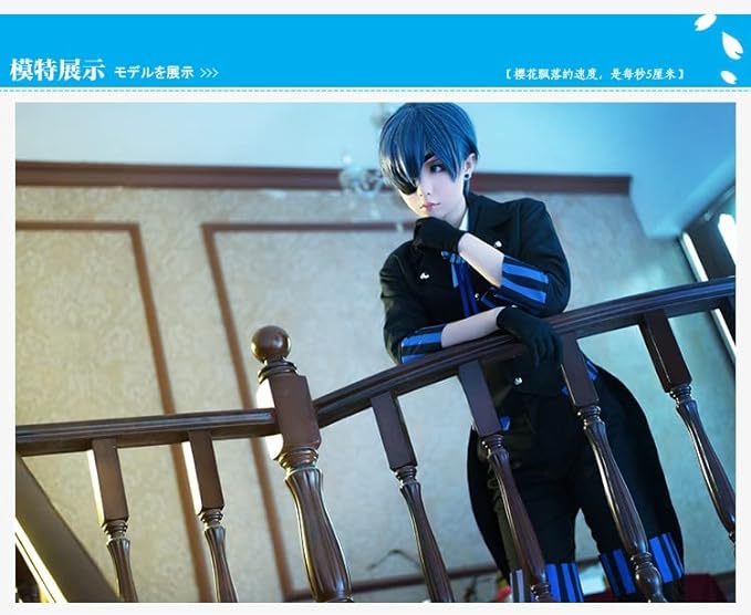 コスプレ衣装 黒執事 劇場版 シエル 風 豪華セット 礼服 コスプレ衣装 +かつら コスプレ衣装 黒執事 劇場版 シエル 風 豪華セット 礼服 コスプレ衣装 +かつら