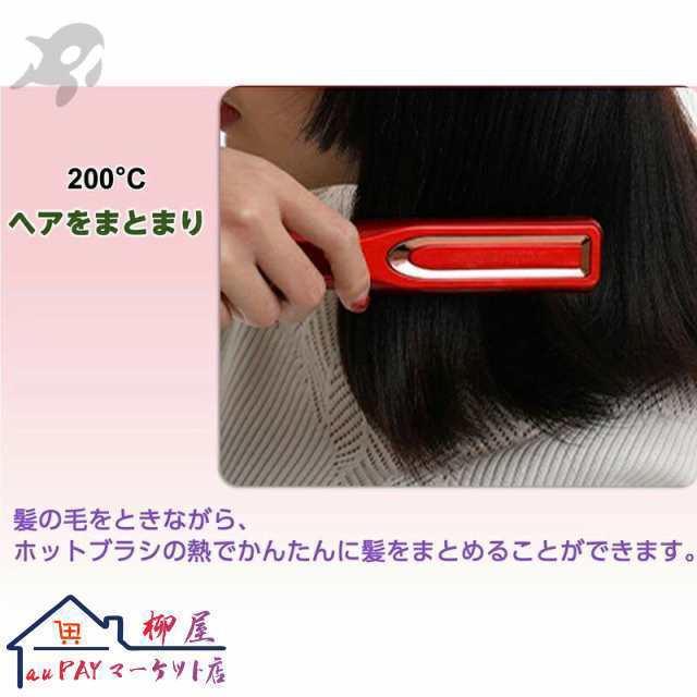 ドライヤー カールドライヤー ヘアドライヤー ブラシドライヤー カールドライヤー ヘアドライヤーブラシ カールドライヤー ホットエアー 15-1010 ドライヤー カールドライヤー ヘアドライヤー ブラシドライヤー カールドライヤー ヘアドライヤーブラシ カールドライヤー ホットエアー 15-1010