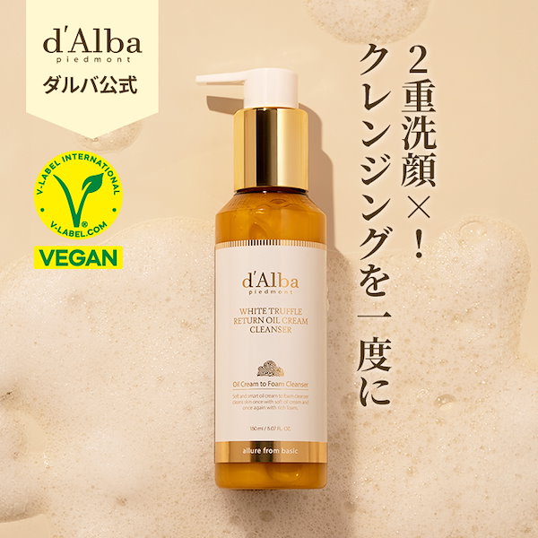 Amazon.co.jp: ガラス・鏡クレンザー 600g/62-6608-40