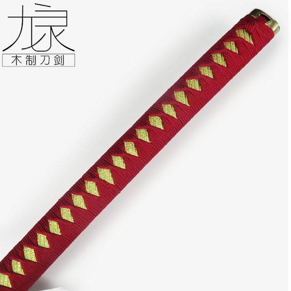 太郎太刀　セット Qoo10] 太郎太刀刀剣乱舞160cm大太刀コスプレ