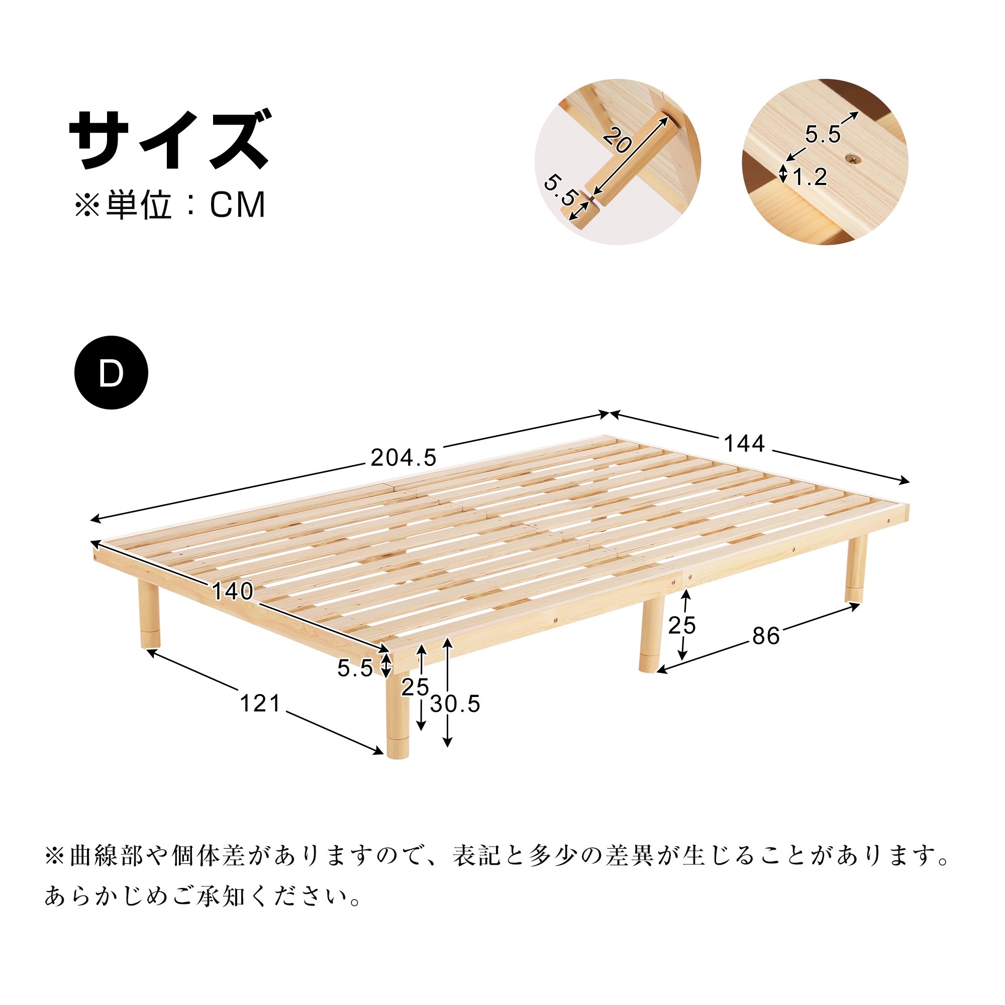 【即日発送 送.料.無.料】D すのこベッド 3段高さ調節 シングル ベッド シングル すのこ 低ホル ベッド 天然木 パイン材 湿気/カビ対策 スノコベッド 木製 【即日発送 送.料.無.料】D すのこベッド 3段高さ調節 シングル ベッド シングル すのこ 低ホル ベッド 天然木 パイン材 湿気/カビ対策 スノコベッド 木製