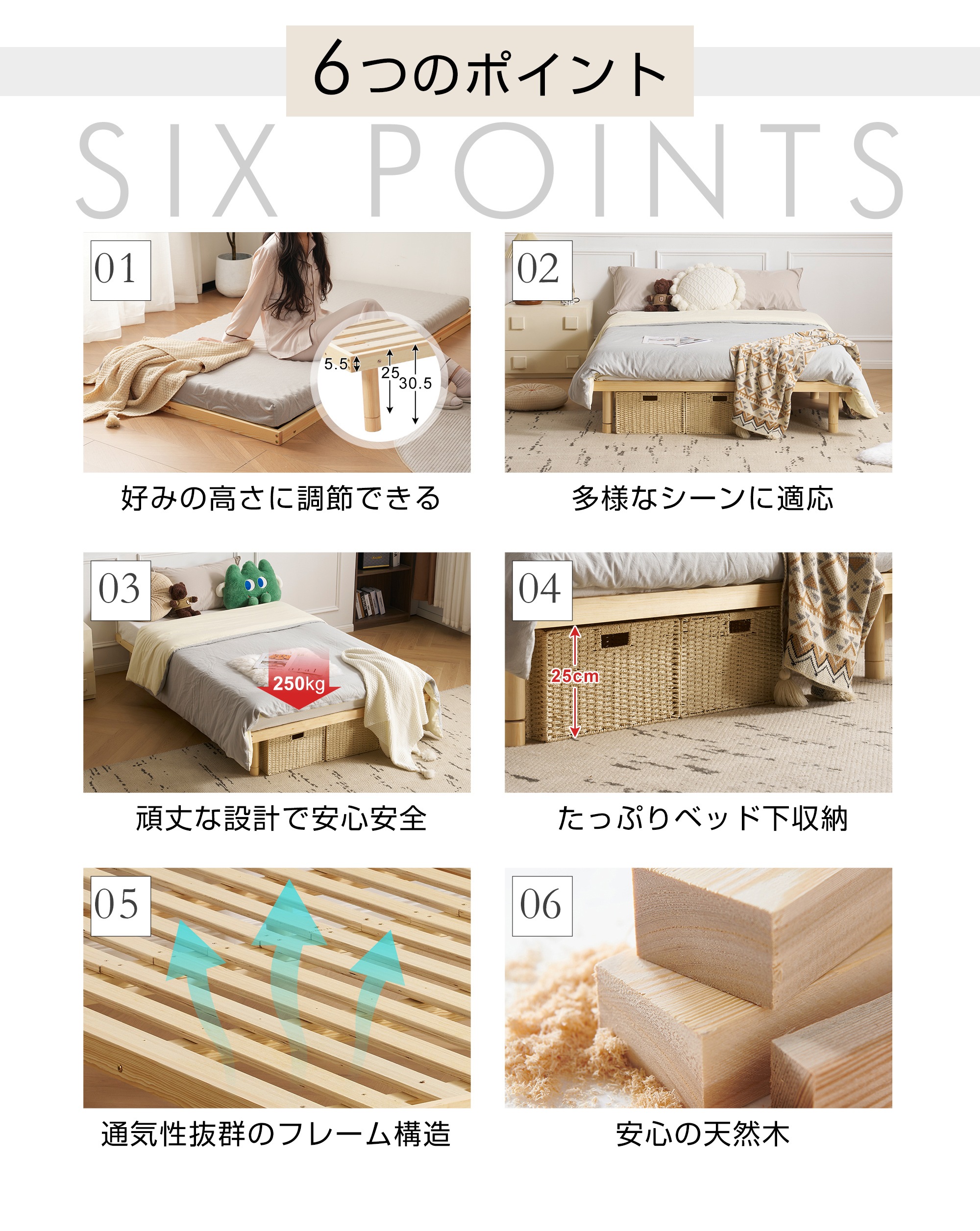 【即日発送 送.料.無.料】D すのこベッド 3段高さ調節 シングル ベッド シングル すのこ 低ホル ベッド 天然木 パイン材 湿気/カビ対策 スノコベッド 木製 【即日発送 送.料.無.料】D すのこベッド 3段高さ調節 シングル ベッド シングル すのこ 低ホル ベッド 天然木 パイン材 湿気/カビ対策 スノコベッド 木製