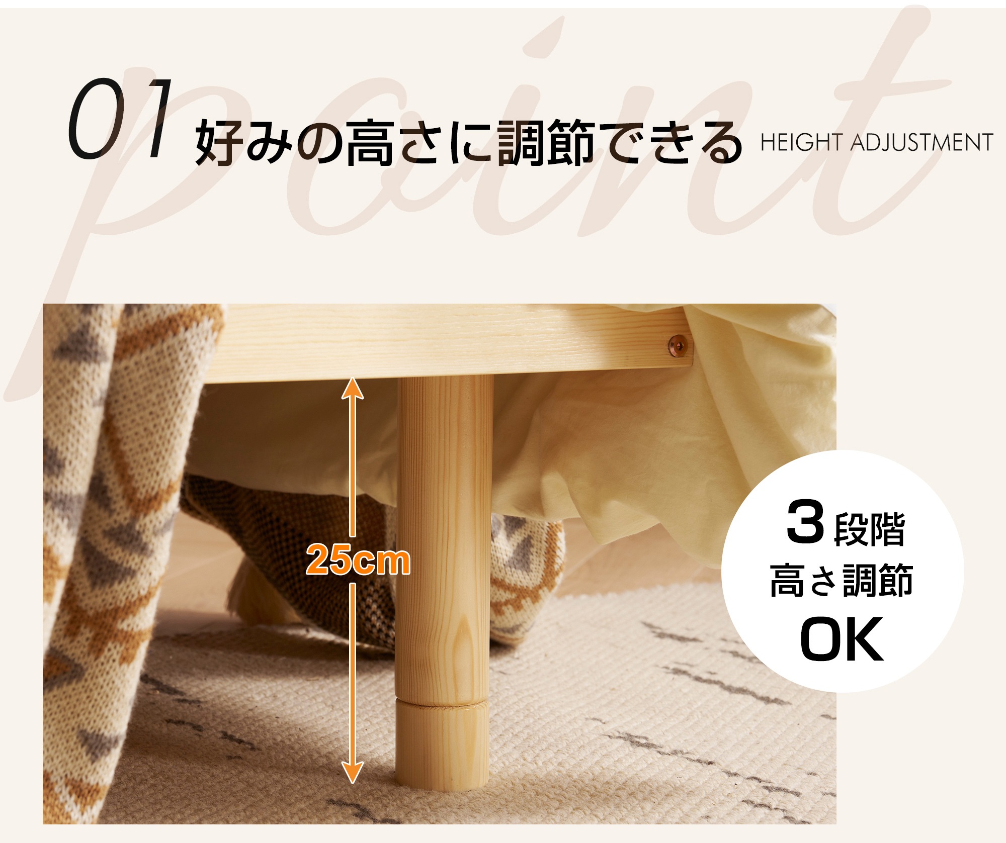 【即日発送 送.料.無.料】D すのこベッド 3段高さ調節 シングル ベッド シングル すのこ 低ホル ベッド 天然木 パイン材 湿気/カビ対策 スノコベッド 木製 【即日発送 送.料.無.料】D すのこベッド 3段高さ調節 シングル ベッド シングル すのこ 低ホル ベッド 天然木 パイン材 湿気/カビ対策 スノコベッド 木製