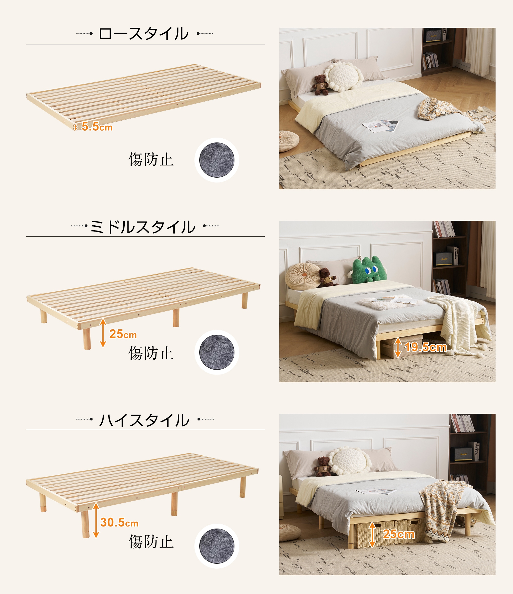 【即日発送 送.料.無.料】D すのこベッド 3段高さ調節 シングル ベッド シングル すのこ 低ホル ベッド 天然木 パイン材 湿気/カビ対策 スノコベッド 木製 【即日発送 送.料.無.料】D すのこベッド 3段高さ調節 シングル ベッド シングル すのこ 低ホル ベッド 天然木 パイン材 湿気/カビ対策 スノコベッド 木製