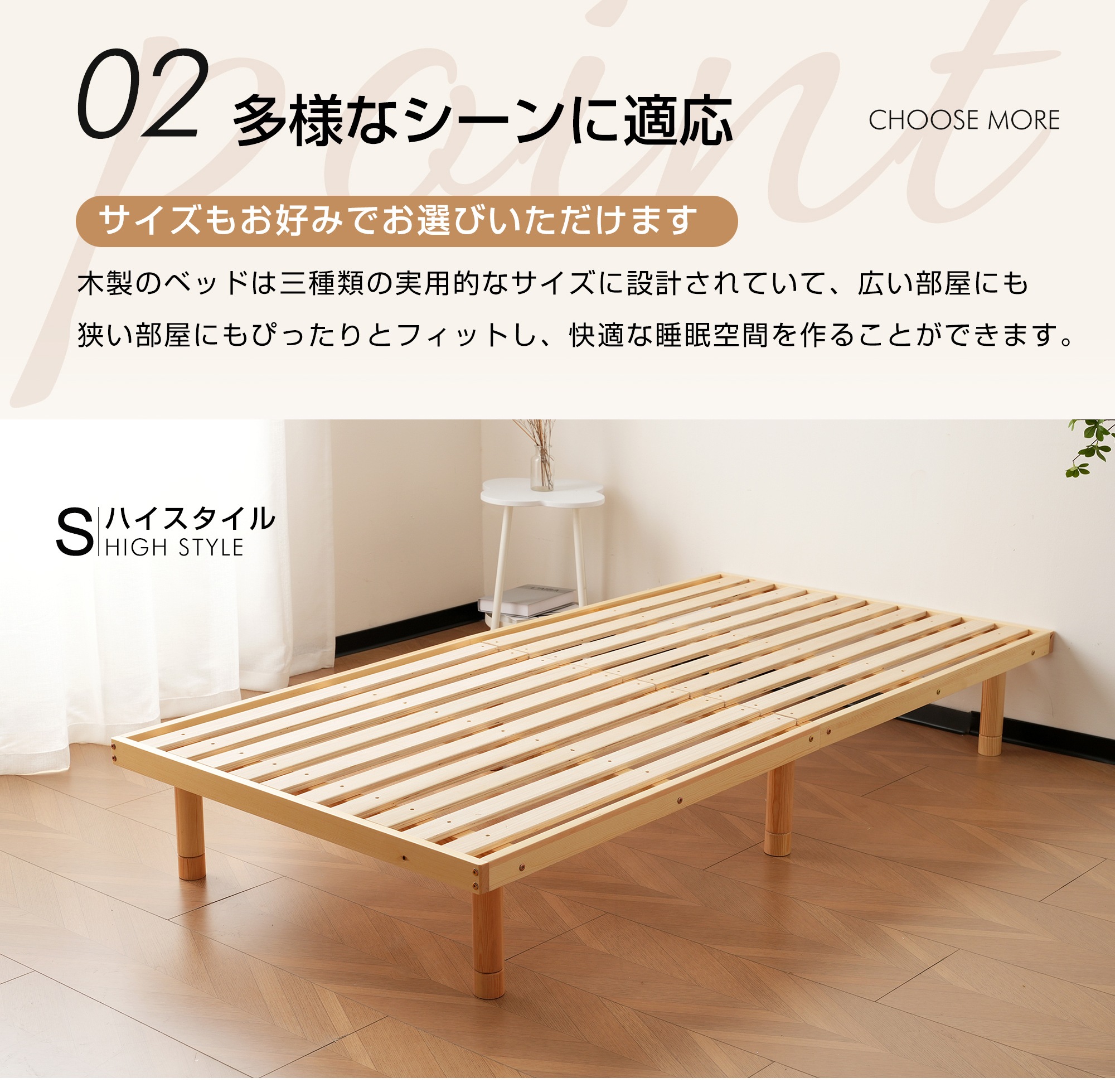 【即日発送 送.料.無.料】D すのこベッド 3段高さ調節 シングル ベッド シングル すのこ 低ホル ベッド 天然木 パイン材 湿気/カビ対策 スノコベッド 木製 【即日発送 送.料.無.料】D すのこベッド 3段高さ調節 シングル ベッド シングル すのこ 低ホル ベッド 天然木 パイン材 湿気/カビ対策 スノコベッド 木製