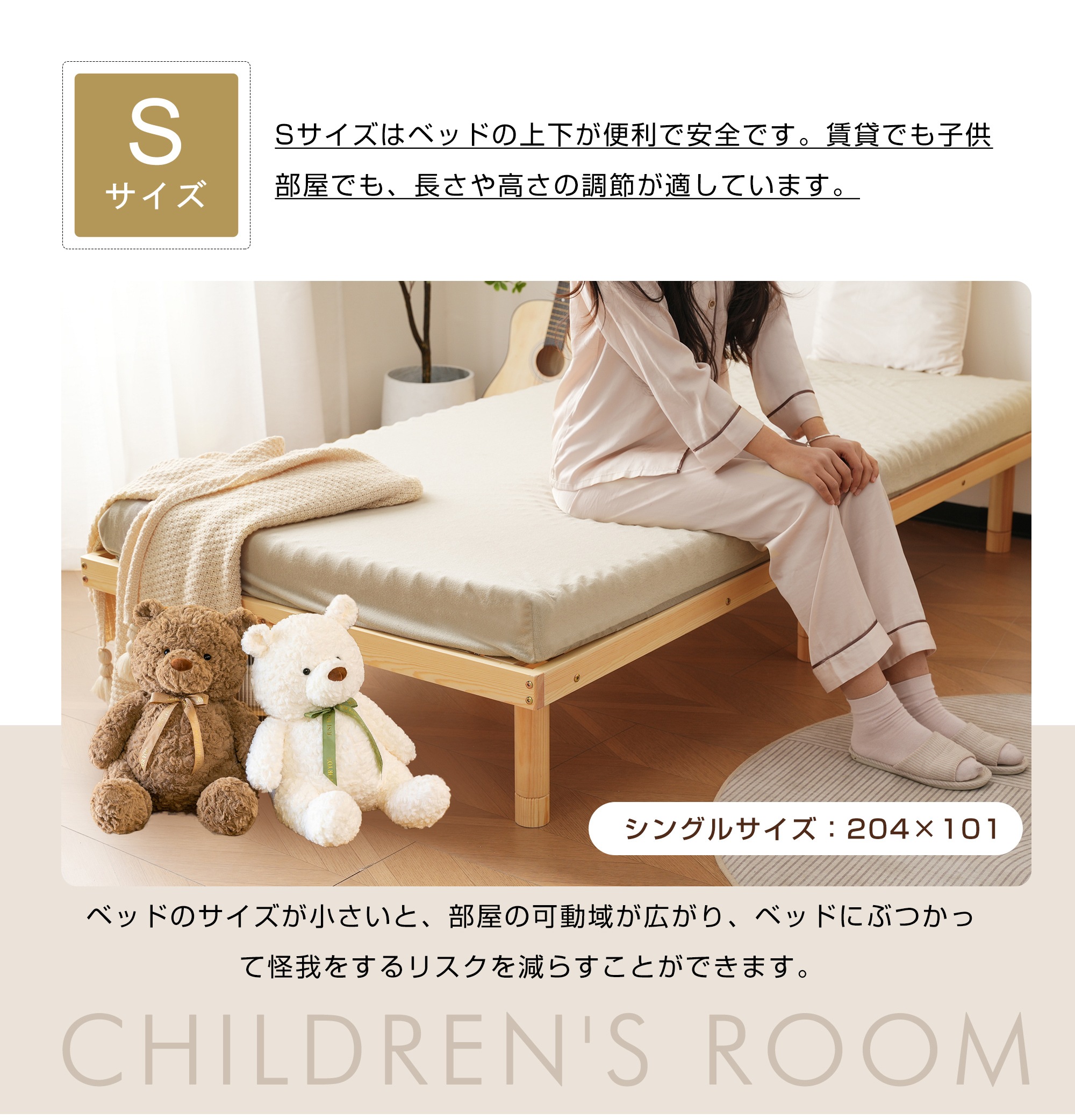 【即日発送 送.料.無.料】D すのこベッド 3段高さ調節 シングル ベッド シングル すのこ 低ホル ベッド 天然木 パイン材 湿気/カビ対策 スノコベッド 木製 【即日発送 送.料.無.料】D すのこベッド 3段高さ調節 シングル ベッド シングル すのこ 低ホル ベッド 天然木 パイン材 湿気/カビ対策 スノコベッド 木製