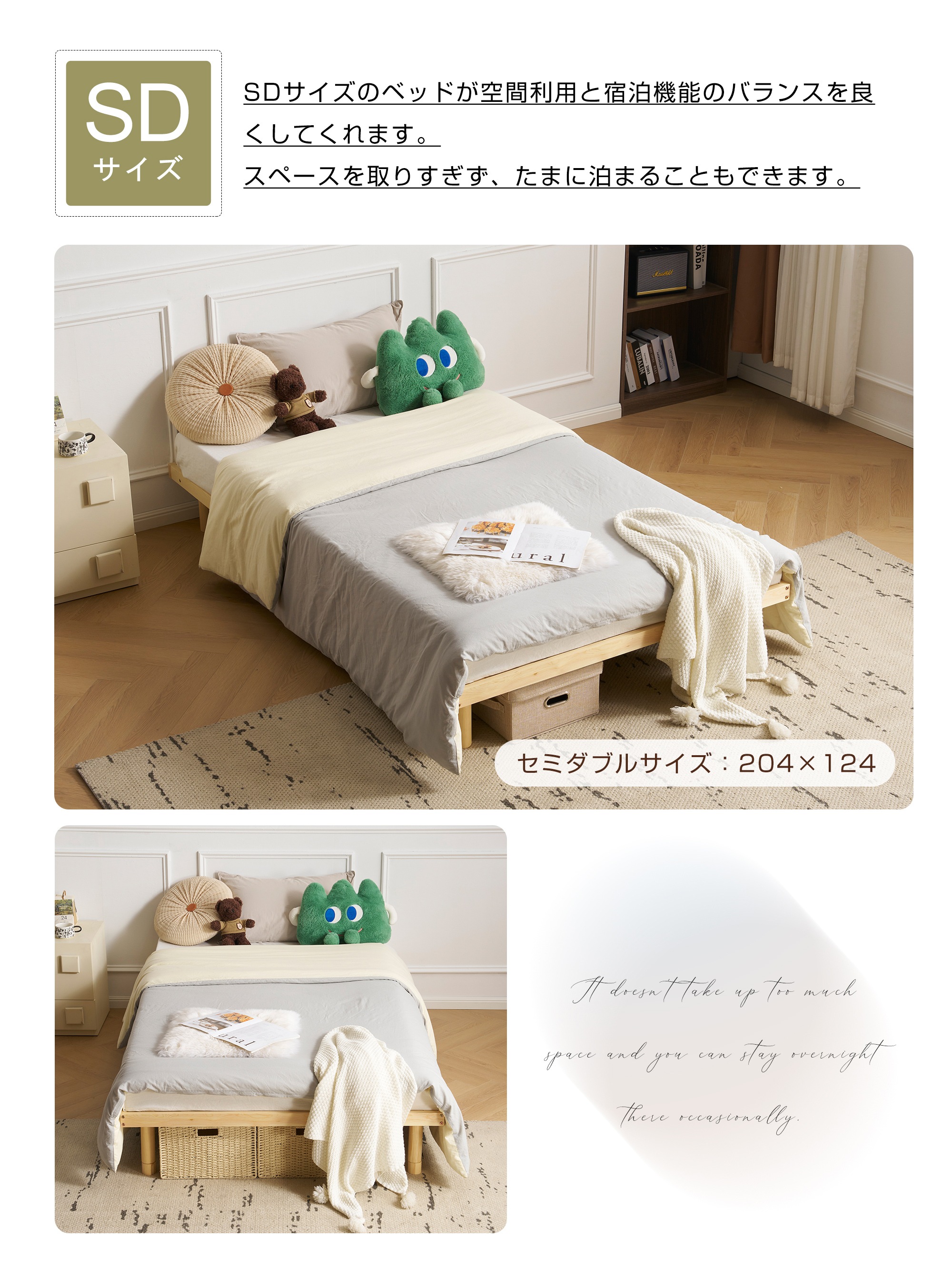 【即日発送 送.料.無.料】D すのこベッド 3段高さ調節 シングル ベッド シングル すのこ 低ホル ベッド 天然木 パイン材 湿気/カビ対策 スノコベッド 木製 【即日発送 送.料.無.料】D すのこベッド 3段高さ調節 シングル ベッド シングル すのこ 低ホル ベッド 天然木 パイン材 湿気/カビ対策 スノコベッド 木製