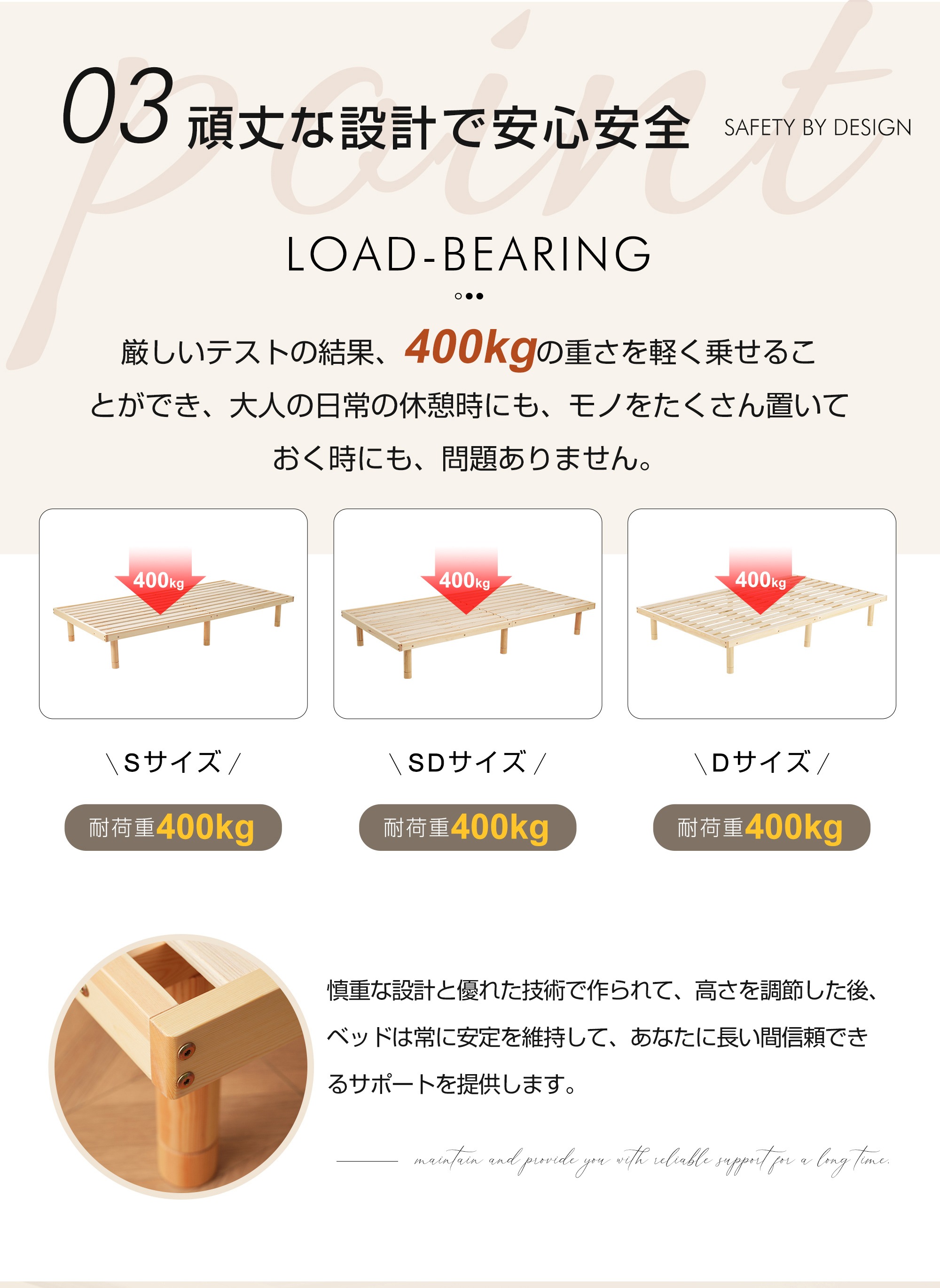 【即日発送 送.料.無.料】D すのこベッド 3段高さ調節 シングル ベッド シングル すのこ 低ホル ベッド 天然木 パイン材 湿気/カビ対策 スノコベッド 木製 【即日発送 送.料.無.料】D すのこベッド 3段高さ調節 シングル ベッド シングル すのこ 低ホル ベッド 天然木 パイン材 湿気/カビ対策 スノコベッド 木製