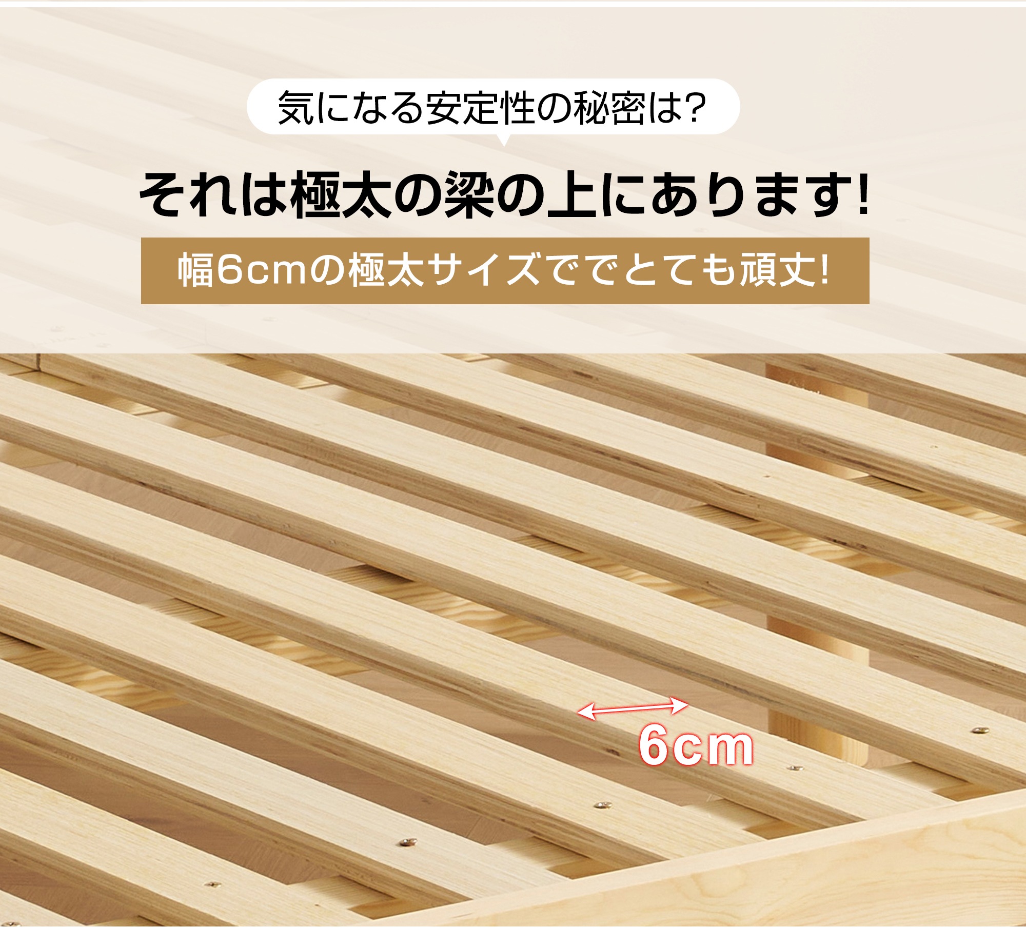 【即日発送 送.料.無.料】D すのこベッド 3段高さ調節 シングル ベッド シングル すのこ 低ホル ベッド 天然木 パイン材 湿気/カビ対策 スノコベッド 木製 【即日発送 送.料.無.料】D すのこベッド 3段高さ調節 シングル ベッド シングル すのこ 低ホル ベッド 天然木 パイン材 湿気/カビ対策 スノコベッド 木製