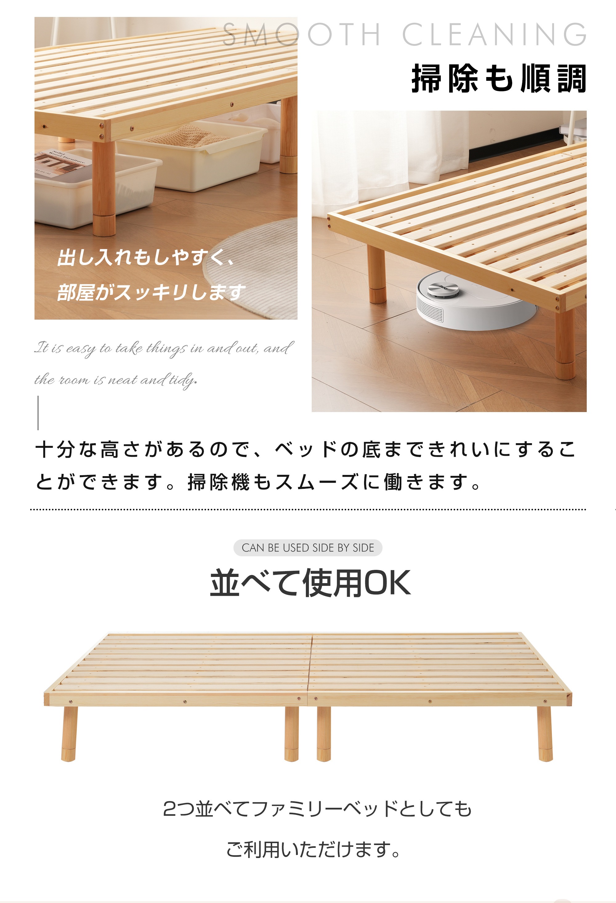 【即日発送 送.料.無.料】D すのこベッド 3段高さ調節 シングル ベッド シングル すのこ 低ホル ベッド 天然木 パイン材 湿気/カビ対策 スノコベッド 木製 【即日発送 送.料.無.料】D すのこベッド 3段高さ調節 シングル ベッド シングル すのこ 低ホル ベッド 天然木 パイン材 湿気/カビ対策 スノコベッド 木製