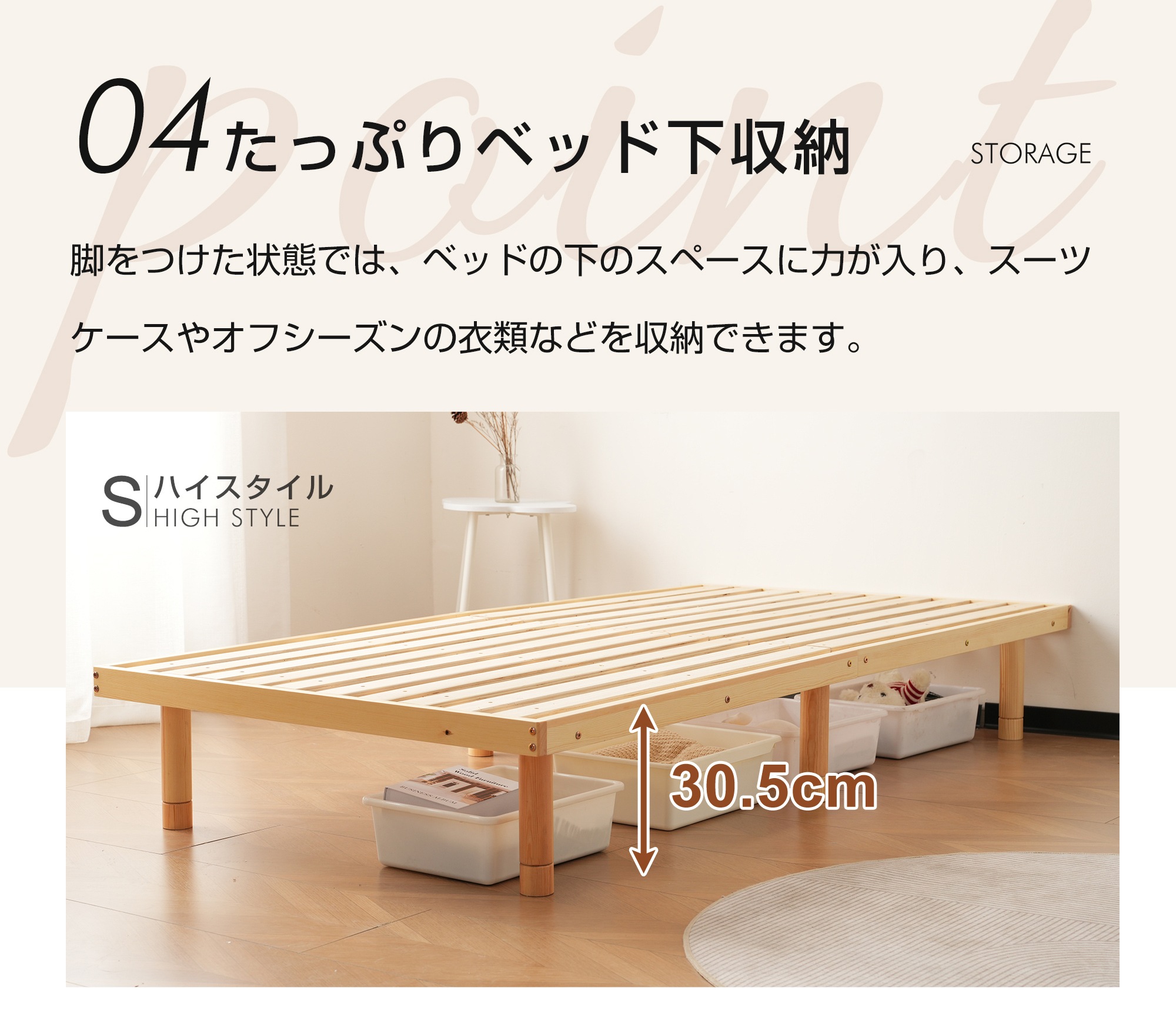 【即日発送 送.料.無.料】D すのこベッド 3段高さ調節 シングル ベッド シングル すのこ 低ホル ベッド 天然木 パイン材 湿気/カビ対策 スノコベッド 木製 【即日発送 送.料.無.料】D すのこベッド 3段高さ調節 シングル ベッド シングル すのこ 低ホル ベッド 天然木 パイン材 湿気/カビ対策 スノコベッド 木製