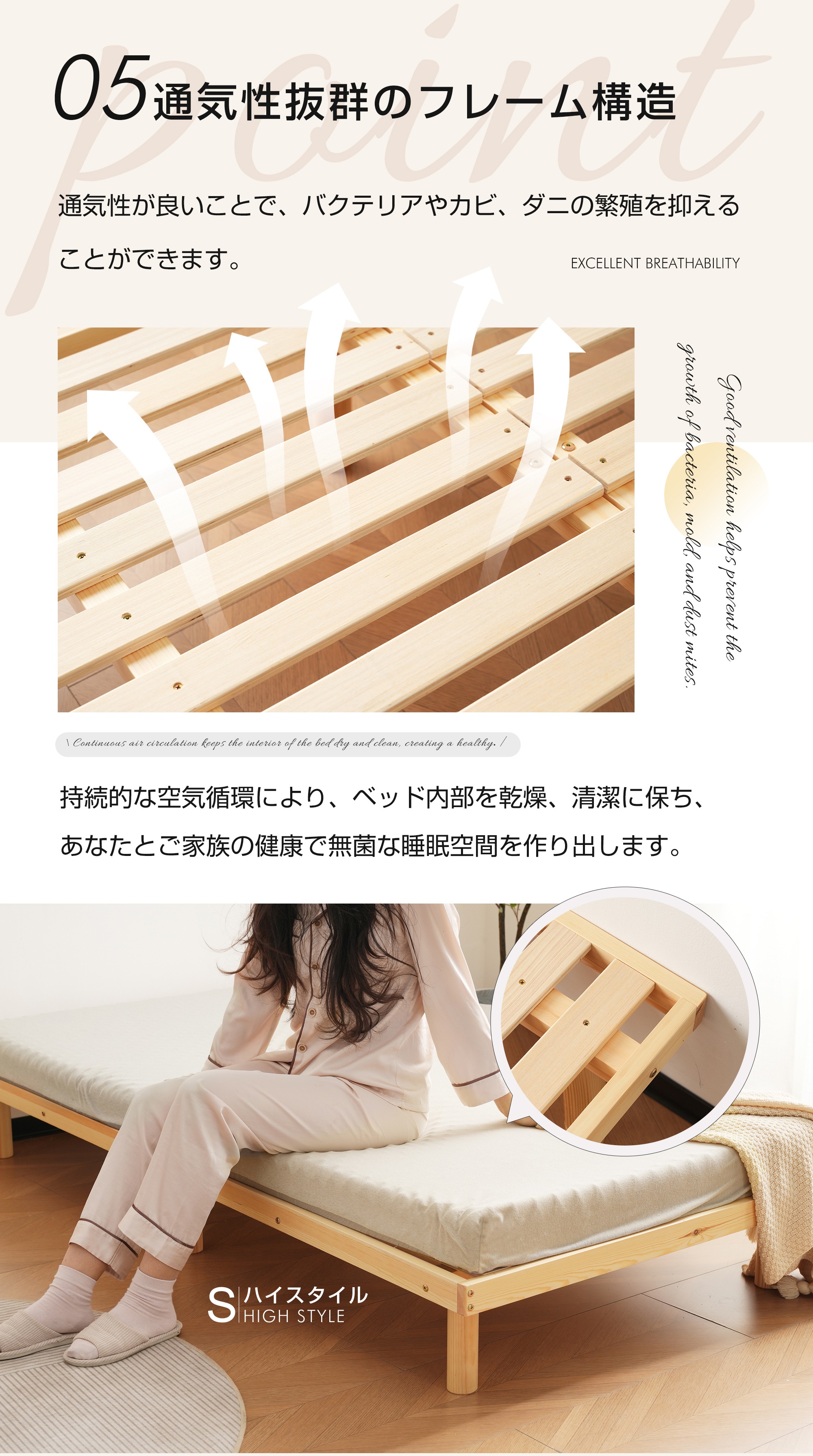 【即日発送 送.料.無.料】D すのこベッド 3段高さ調節 シングル ベッド シングル すのこ 低ホル ベッド 天然木 パイン材 湿気/カビ対策 スノコベッド 木製 【即日発送 送.料.無.料】D すのこベッド 3段高さ調節 シングル ベッド シングル すのこ 低ホル ベッド 天然木 パイン材 湿気/カビ対策 スノコベッド 木製