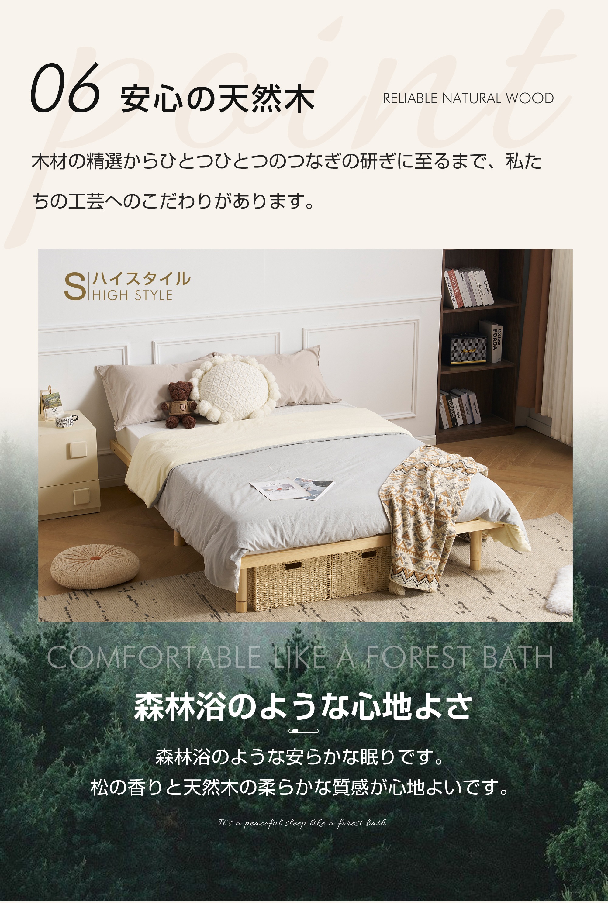 【即日発送 送.料.無.料】D すのこベッド 3段高さ調節 シングル ベッド シングル すのこ 低ホル ベッド 天然木 パイン材 湿気/カビ対策 スノコベッド 木製 【即日発送 送.料.無.料】D すのこベッド 3段高さ調節 シングル ベッド シングル すのこ 低ホル ベッド 天然木 パイン材 湿気/カビ対策 スノコベッド 木製